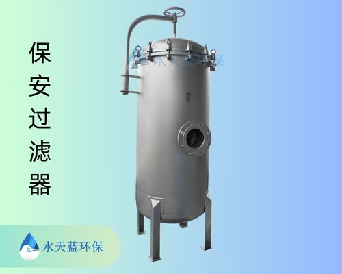 精密過(guò)濾器上游水質(zhì)突變會(huì )堵嗎？堵塞原因、故障表現與防控方案