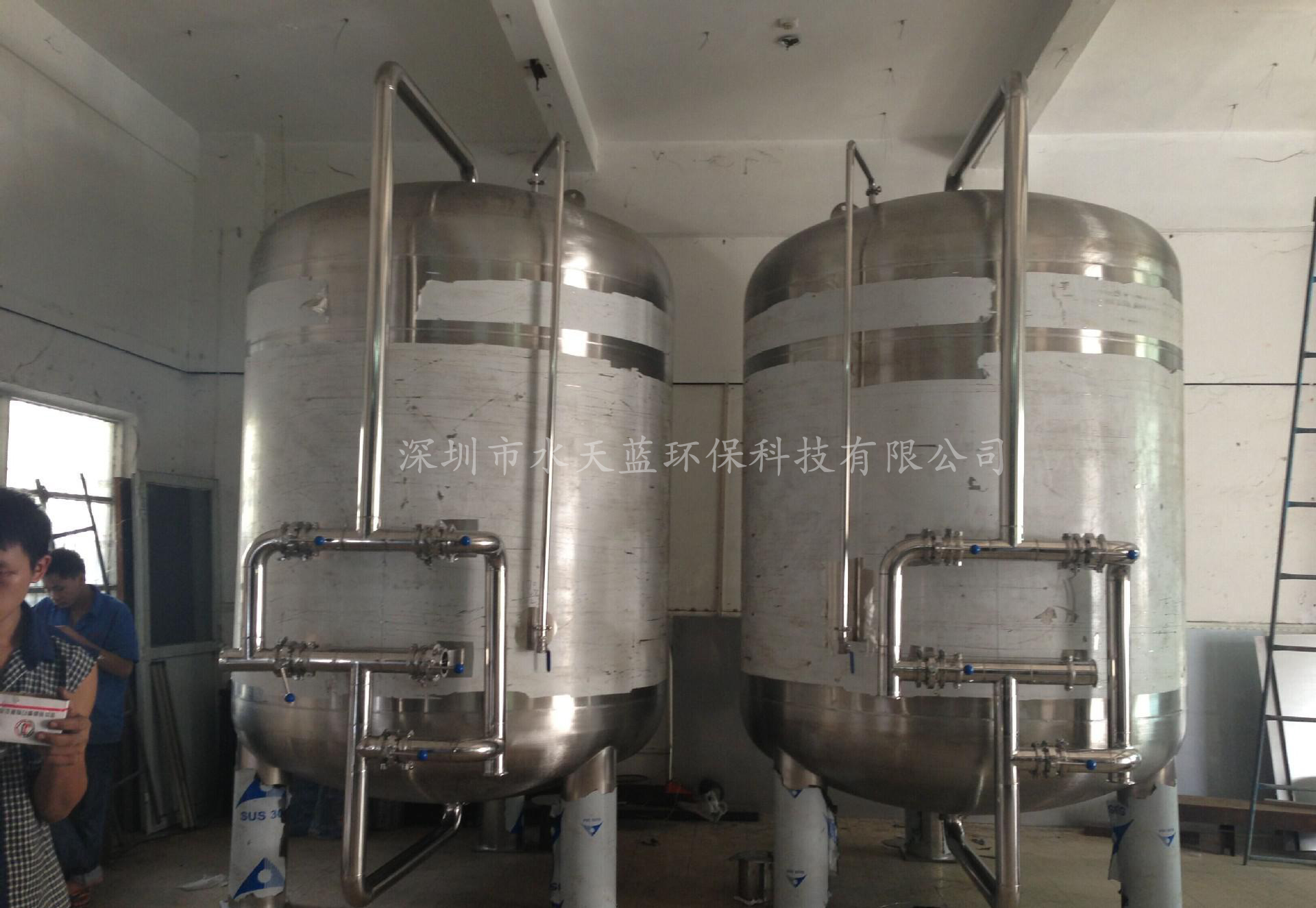 袋式過(guò)濾器與不銹鋼過(guò)濾器的區別